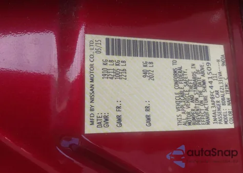 2015 Nissan Altima 2.5 S из США, поврежденный, VIN 1N4AL3AP8FC441509